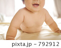 笑顔ではいはい