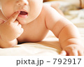 かわいいお口