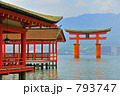 厳島神社