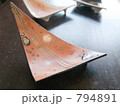 有田焼