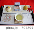 お茶会
