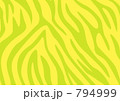 黄緑色の虎柄
