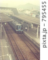 土佐くろしお鉄道