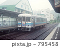 土佐くろしお鉄道 窪川駅