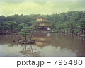 素材ナンバー 795480 : 「金閣寺」