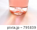 シャンパン