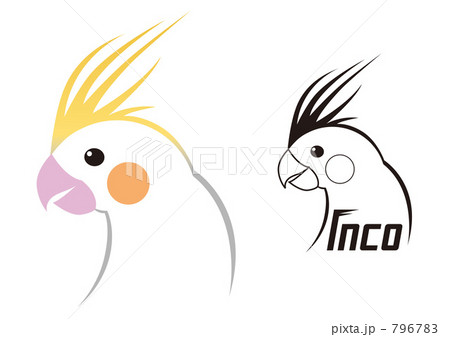 「インコ」のイラスト素材 「インコ」のイラスト素材