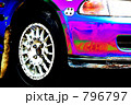 ラリー用タイヤ