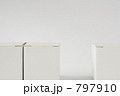 797910