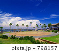 浜名湖新居海釣り公園へリポートの夏