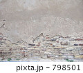 壁