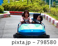 素材ナンバー 798580 : 「ドライブ」