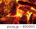 800905
