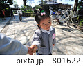 今日はパパと一緒に幼稚園