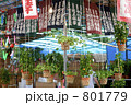 ほおずき市の屋台