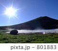 早朝の乗鞍