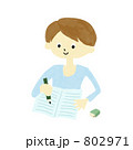 勉強する男の子