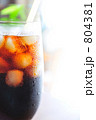アイスコーヒー