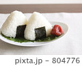 梅干 おにぎり 日本