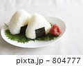 おにぎり 米 日本