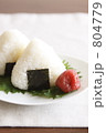 梅干 おにぎり 日本