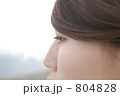 「どこか遠くへ」