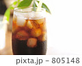 アイスコーヒー