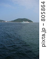 伊良湖岬 2