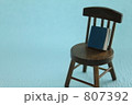 読書