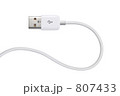 USBコード