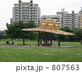 休日の公園