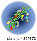 807572