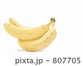 807705
