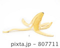 807711