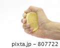 807722