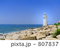 伊良湖岬の灯台
