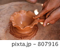 ろくろ使い