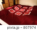 メインタグ(10個まで)：  