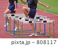 トレーニング