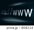 インターネット