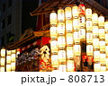祇園祭　宵山