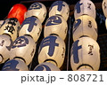 祇園祭　宵山