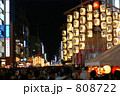 祇園祭　宵山