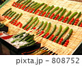屋台　きゅうり
