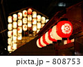 祇園祭　宵山