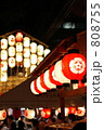祇園祭　宵山