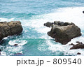 海 岩場 空