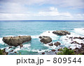 海 岩場 空