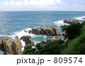 海 岩場 空
