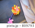 809793